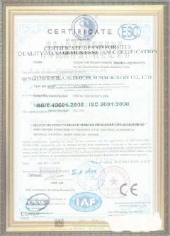 凉州手绘地图设计稿示例