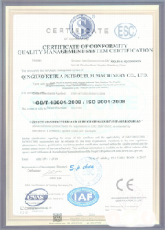 凉州智慧导览界面示例